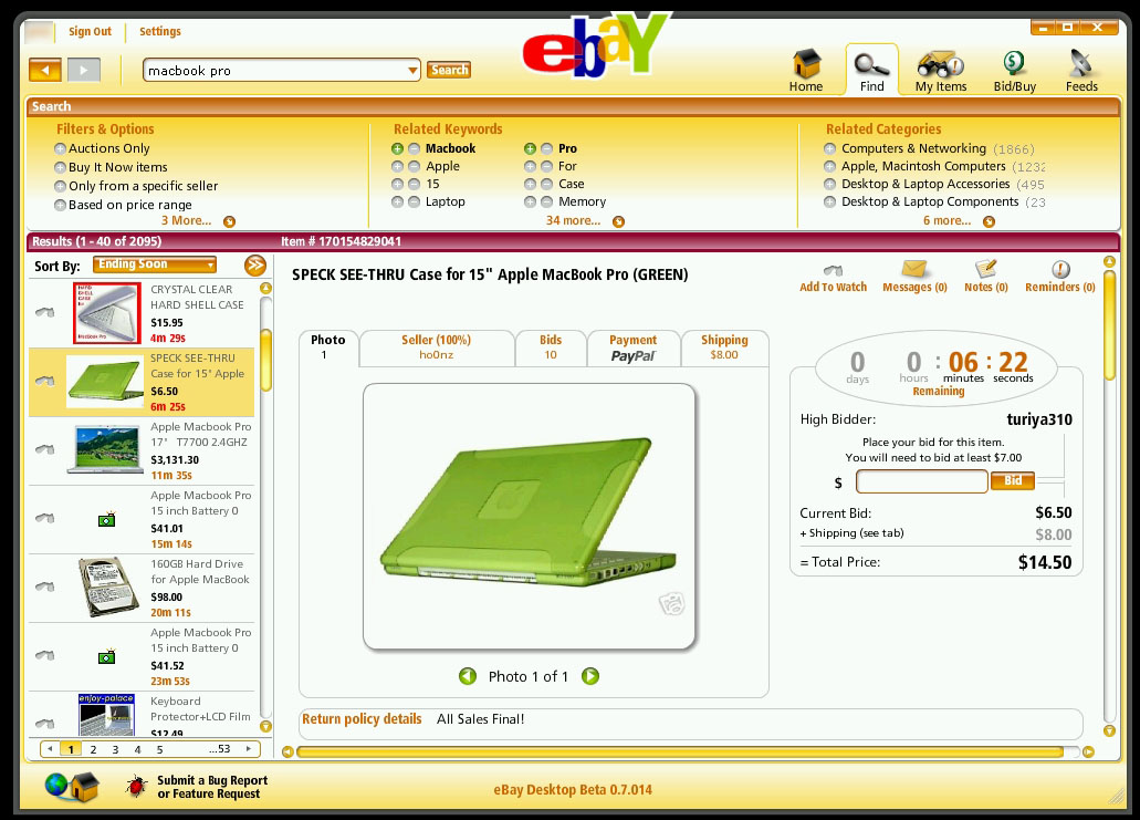 Ilustracija za članak naslovljen Prvi pogled na eBay Desktop
